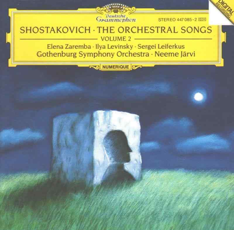 【中古】Orchestral Songs-Volume. 2｜LINEAR shop