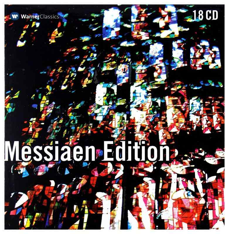 【中古】Messiaen: Messiaen Edition