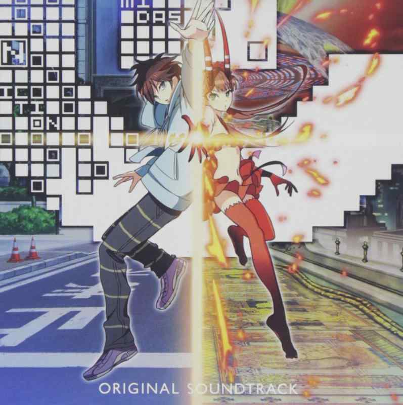 【中古】「C」オリジナル・サウンドトラック