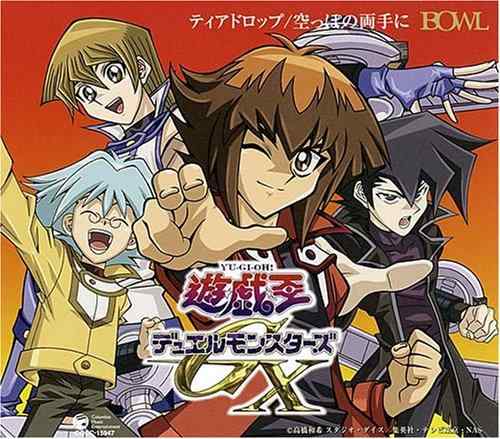 【中古】遊戯王 デュエルモンスターGX オープニング・テーマ「ティアドロップ」｜LINEAR shop