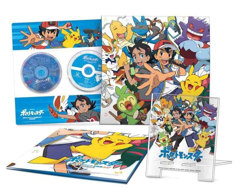 【中古】ポケモンTVアニメ主題歌 BEST 2019-2022 (完全生産盤B)