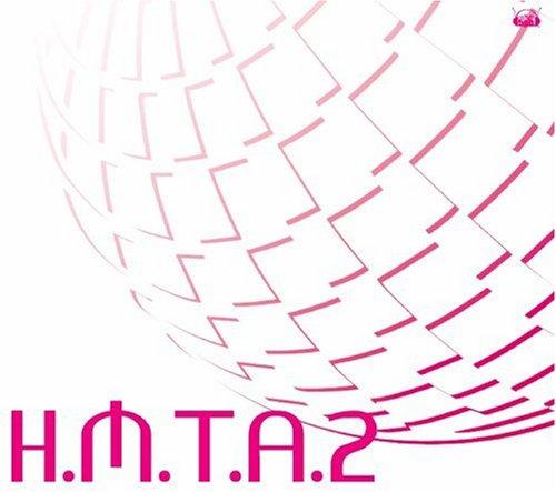 【中古】HYPER 萌 TRANCE II ~彩音~