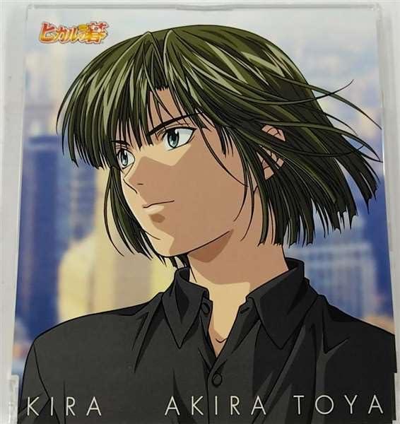 【中古】「ヒカルの碁」キャラクターソングシングル「綺羅」 (CCCD)