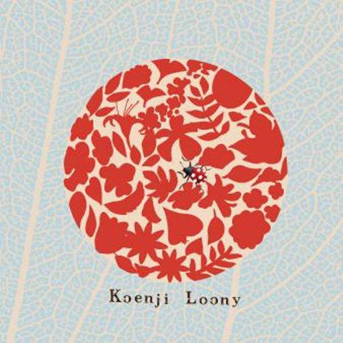 【中古】高円寺LOONY (Koenji Loony)