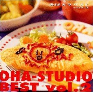 【中古】おはスタベスト(2)