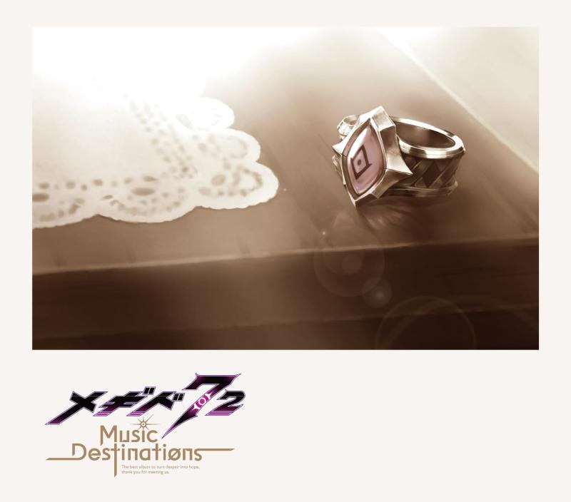 【中古】メギド７２ -Music Destinations- [初回盤] [5CD + ブックレット + オリジナル小説]