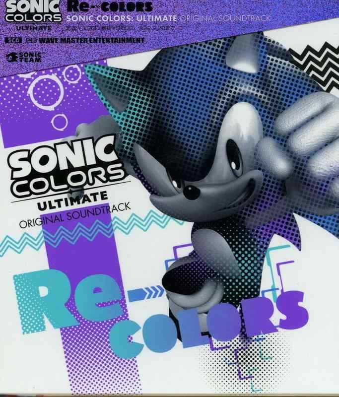 【中古】Sonic Colors Ultimate Original Soundtrack Re-Colors(CD2枚組)