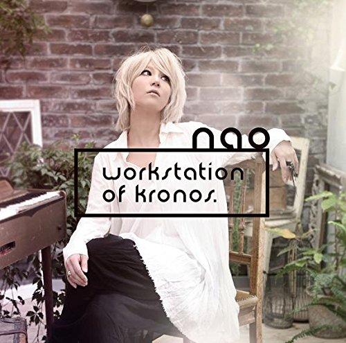 【中古】「nao 5th workstation of Kronos.」 / nao