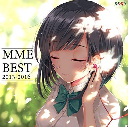 【中古】MME BEST 2013-2016