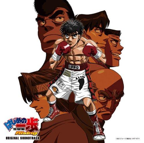 【中古】はじめの一歩 Rising オリジナル・サウンドトラック