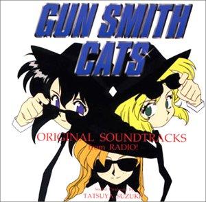 【中古】GUN SMITH CATS