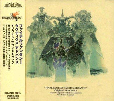【中古】FINAL FANTASY TACTICS ADVANCE Original Soundtrack