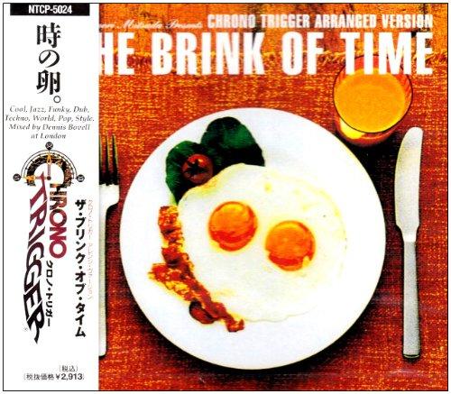 【中古】クロノ・トリガー ザ・ブリンク・オブ・タイム｜LINEAR shop