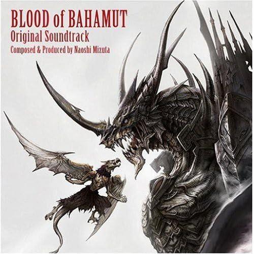【中古】ブラッド・オブ・バハムート オリジナル・サウンドトラック