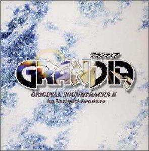 【中古】グランディア サントラ(2)