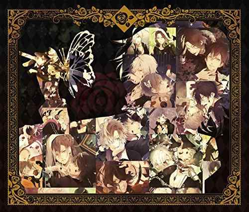 【中古】DIABOLIK LOVERS Bloody SCREAM