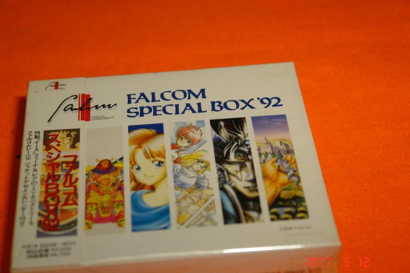 【中古】Falcom SPECIAL BOX ’92