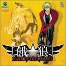 【中古】餓狼 MARK OF THE WOLVES