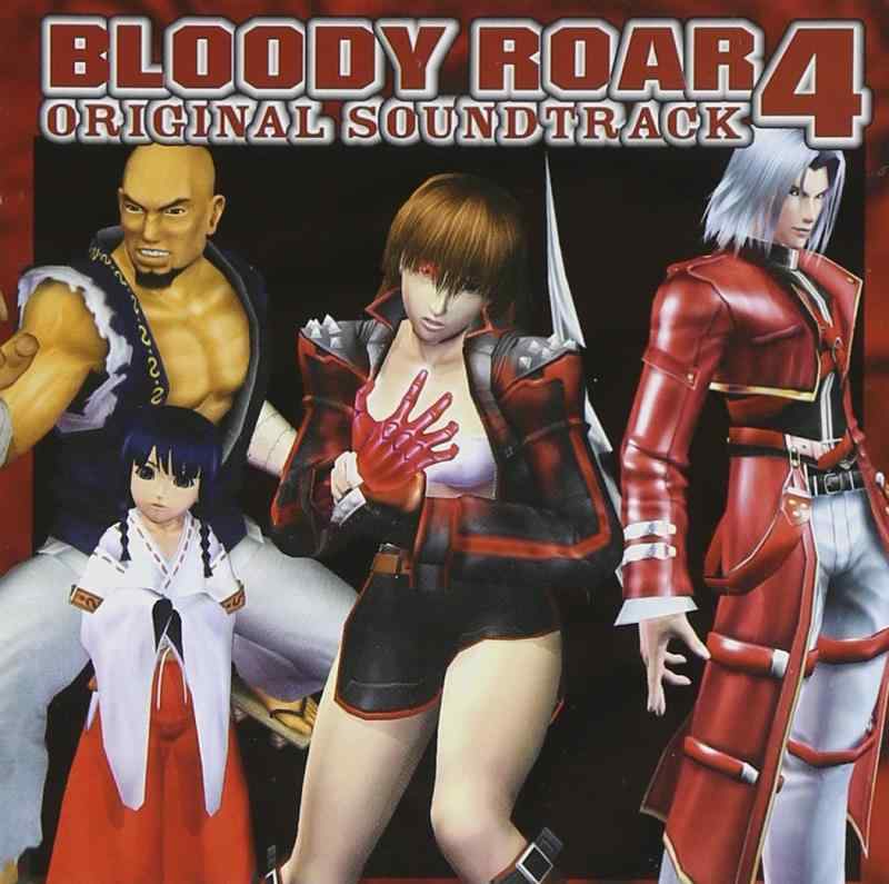 【中古】BLOODY ROAR4 ORIGINAL SOUNDTRACK