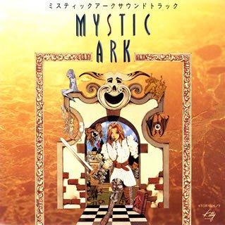 【中古】ミスティックアーク サウンドトラック