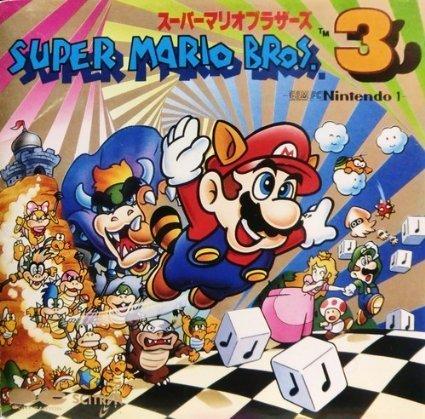 【中古】SUPER MARIO BROS.3-G.S.M(FC)Nintendo 1