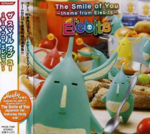 【中古】ザ・スマイル・オブ・ユー ～テーマ フロム エレビッツ～