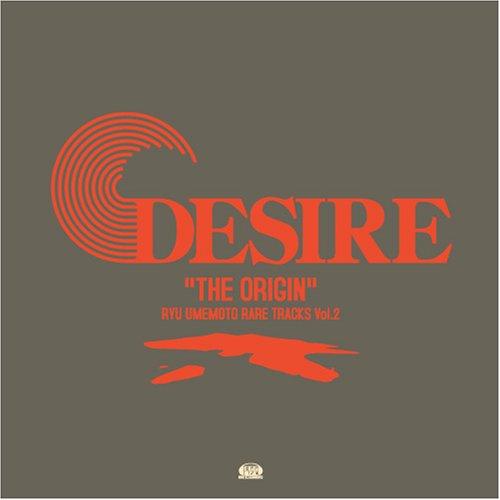【中古】DESIRE "THE ORIGIN" 5,080円
