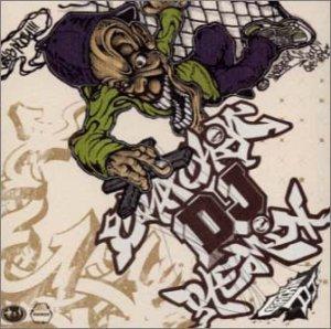 【中古】CRACKIN’DJ REMIX|LINEAR shop