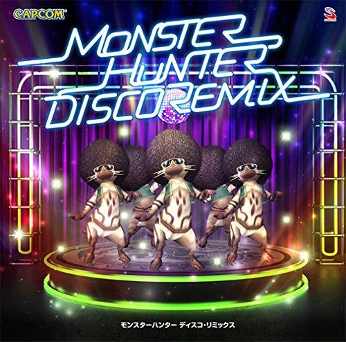 【中古】MONSTER HUNTER DISCO REMIX