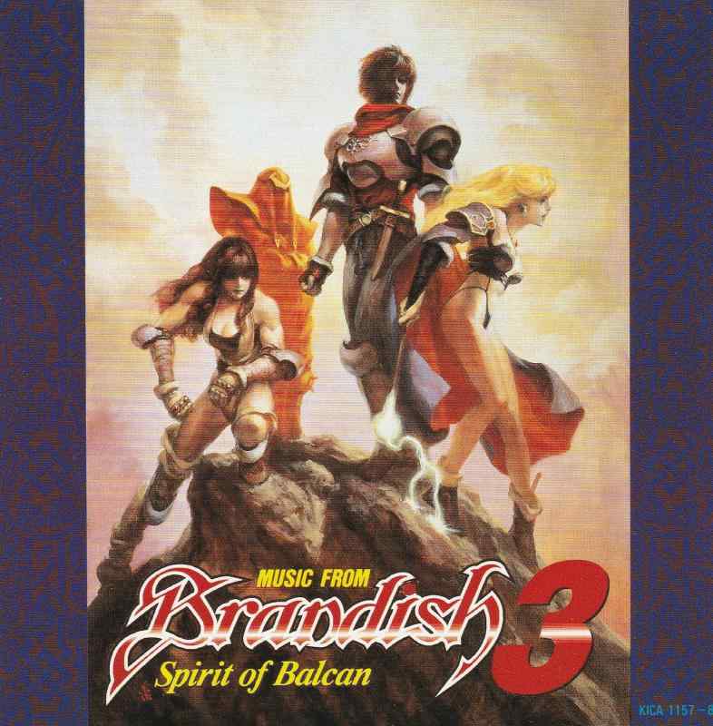 【中古】ミュージック・フロム・ブランディッシュ　３