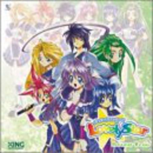 【中古】ドキドキプリティリーグ「Lovely Star」Sound Tracx その他-日用品雑貨・文房具・手芸