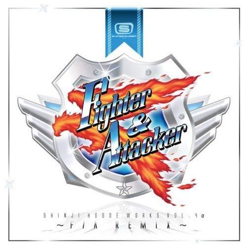 【中古】細江慎治 WORKS VOL.4α ~F/A REMIX~|LINEAR shop