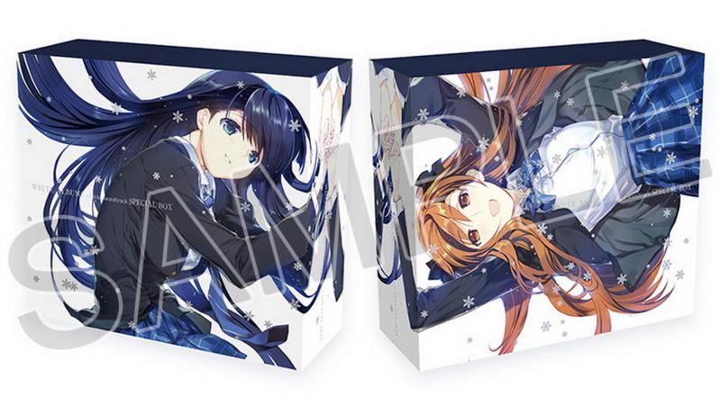 【中古】ＷＨＩＴＥ　ＡＬＢＵＭ２　Ｏｒｉｇｉｎａｌ　Ｓｏｕｎｄｔｒａｃｋ　ＳＰＥＣＩＡＬ　ＢＯＸ（６ＣＤ）