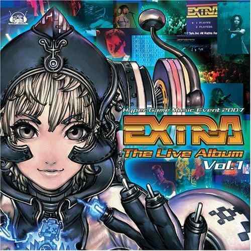 【中古】HYPER GAME MUSIC EVENT 2007 EXTRA - THE LIVE ALBUM vol.1