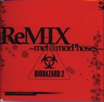 【中古】バイオハザード2 REMIX～met@morPhose～