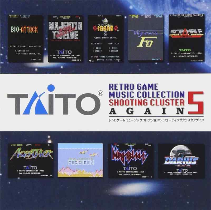 【中古】タイトー レトロゲームミュージック コレクション5 シューティングクラスタ アゲイン