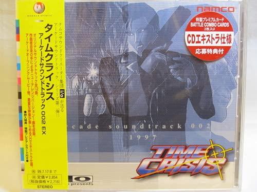 【中古】タイムクライシス