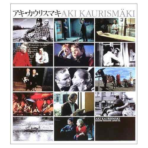 【中古】アキ・カウリスマキ