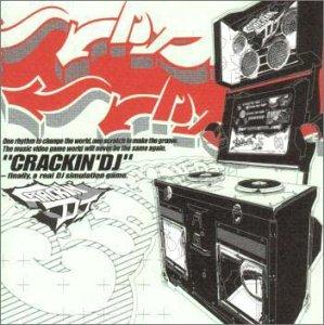 【中古】Crackin’DJ オリジナルサウンドトラック