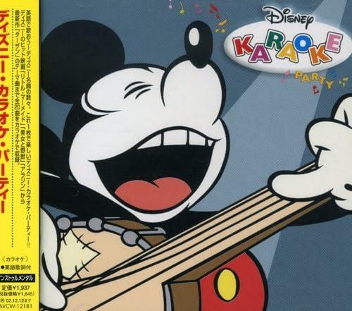 【中古】ディズニー・カラオケ・パーティー|LINEAR shop