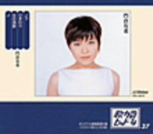 【中古】ノラ