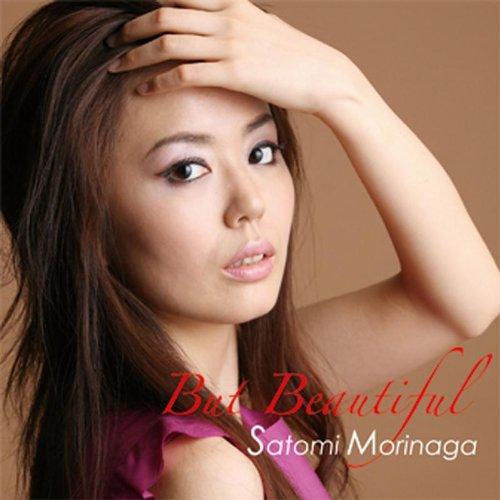 【中古】But Beautiful