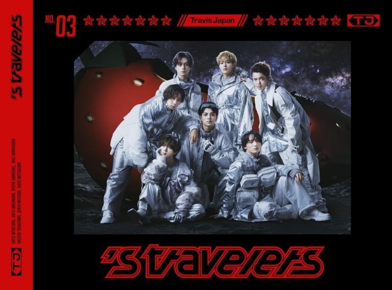【中古】's travelers 初回T盤(CD+Blu-ray)