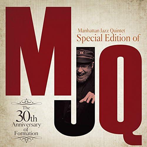 【中古】Special Edition of MJQ ~The 30th Anniversary of Formation~