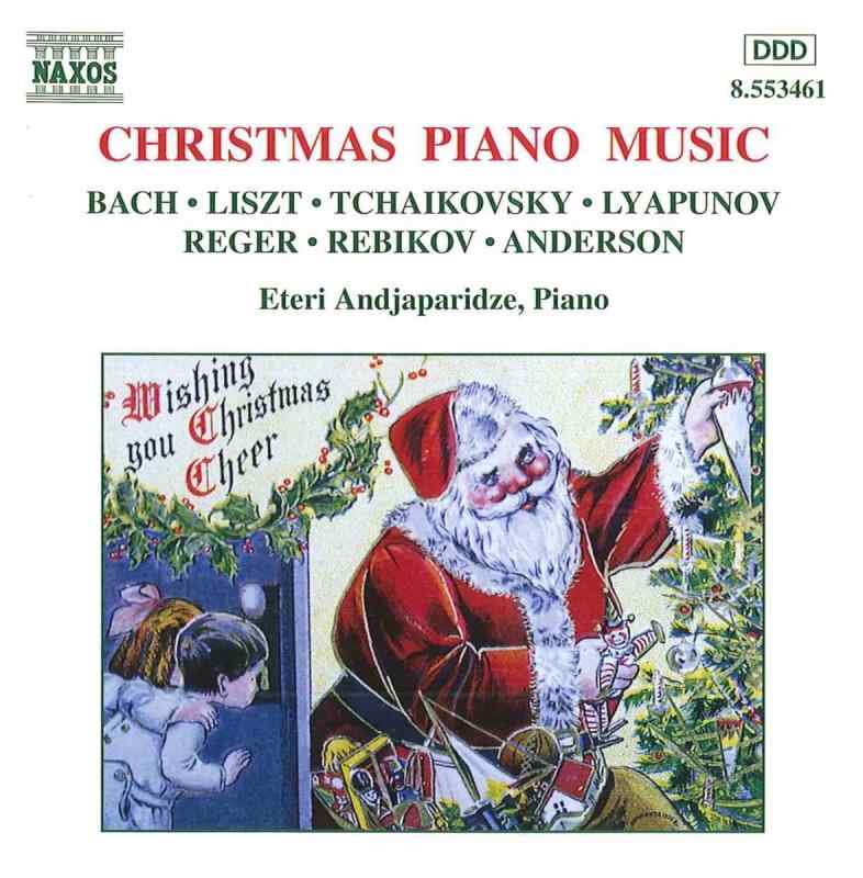 【中古】Christmas Piano Music