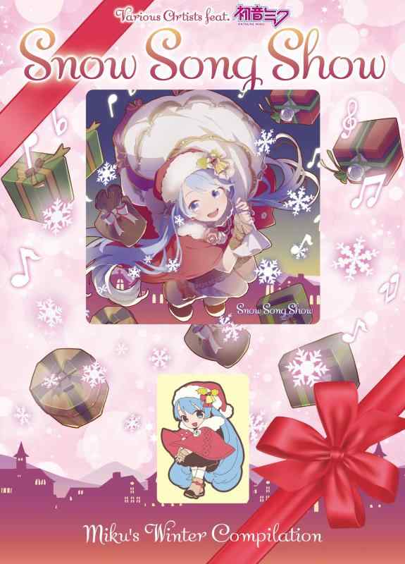 【中古】Snow Song Show 27,765円