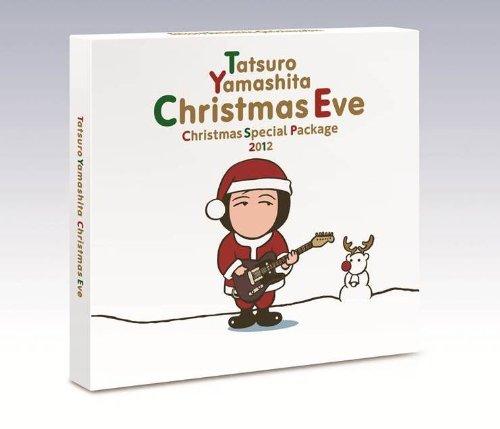 【中古】クリスマス・イブ(クリスマス・パッケージ仕様)