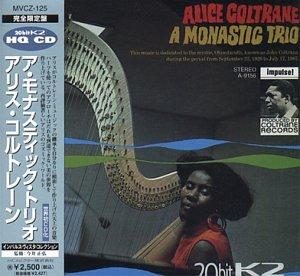 【中古】ア・モナスティック・トリオ