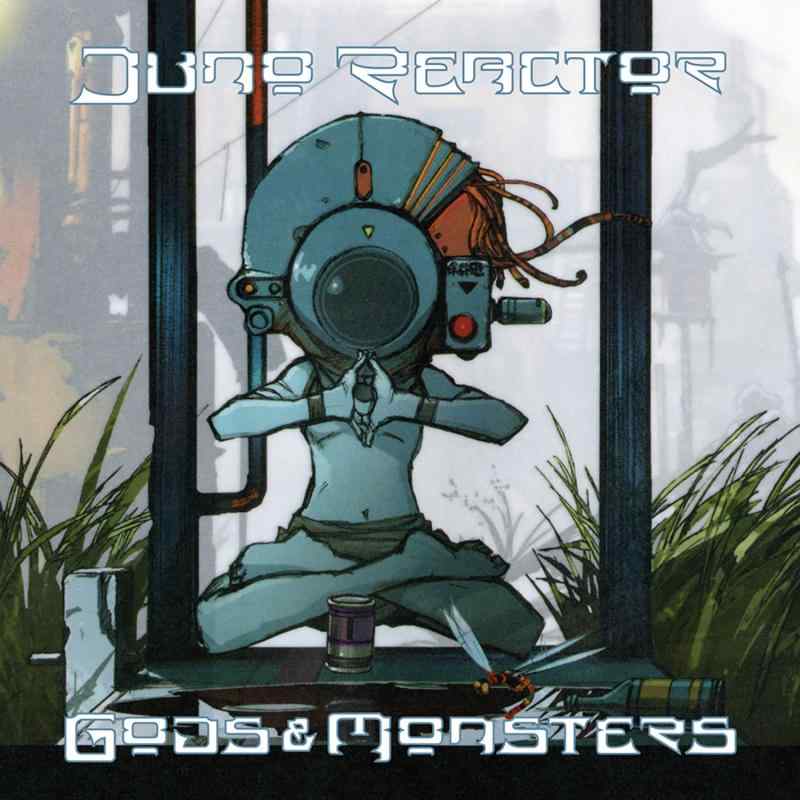 【中古】Gods & Monsters