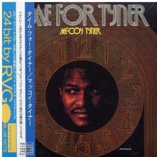 【中古】タイム・フォー・タイナー(紙)